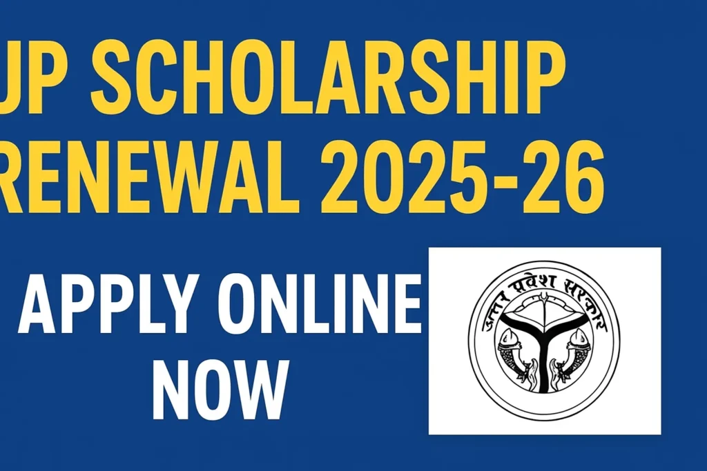 UP Scholarship