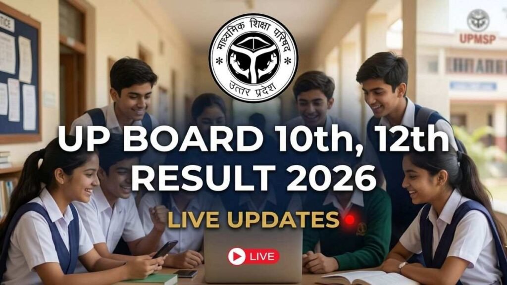 UP Board Result 2026, UPMSP result date, UP Result live, 10th 12th result update, up board result kab aayega, UP result news